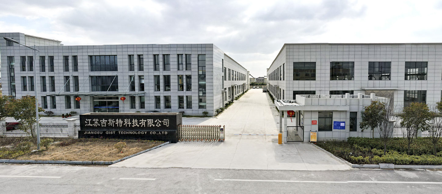Jiangsu Gist Technology Co., Ltd