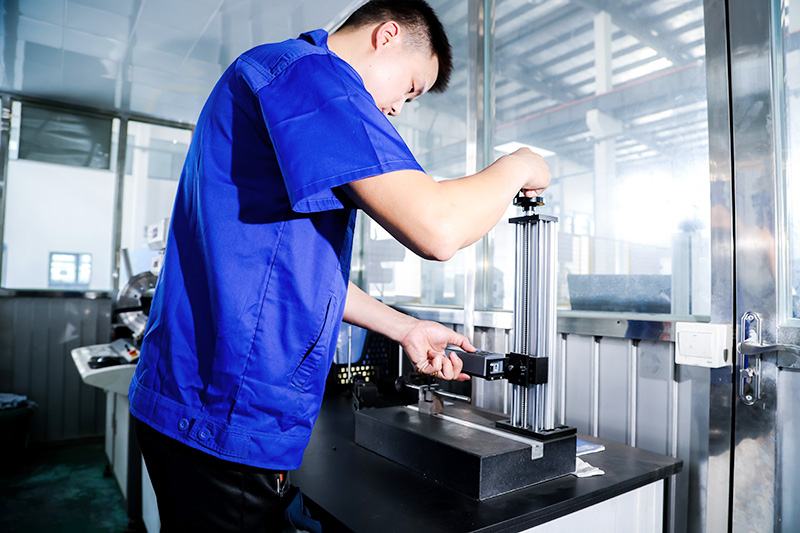 Jiangsu Gist Technology Co., Ltd